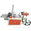 Professional double channel flat mouth machine